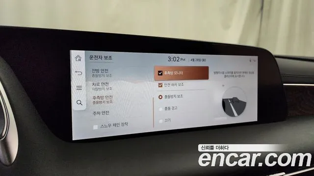 Genesis G90 Бензин 3.5 турбо AWD — Фото автомобиля 27