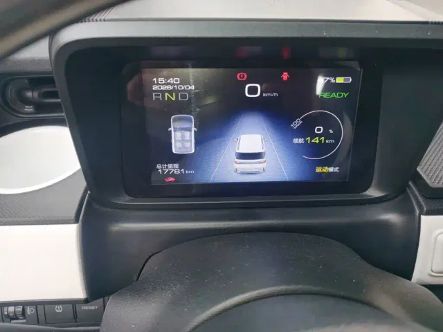Wuling Hongguang Mini EV — Фото автомобиля 12