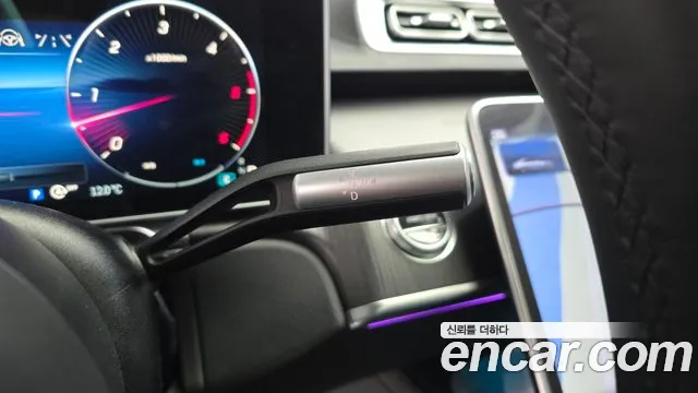 Mercedes-Benz S-Class S-класс W223 — Фото автомобиля 9