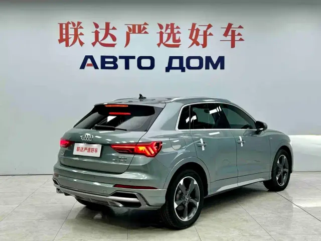 Audi Q3 — Фото автомобиля 7