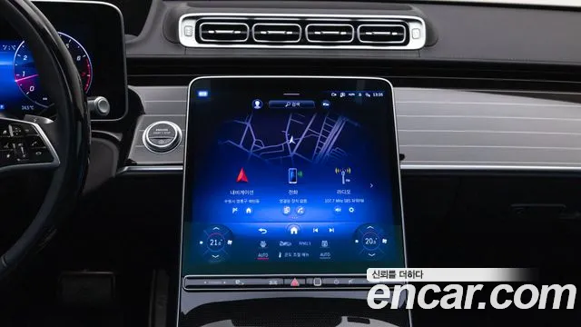 Mercedes-Benz S-Class W223 — Фото автомобиля 13