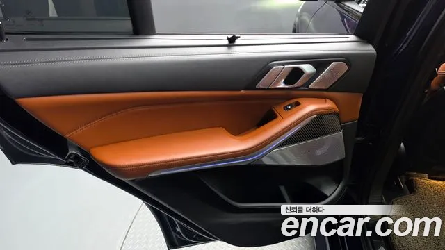 BMW X5 G05 — Фото автомобиля 14