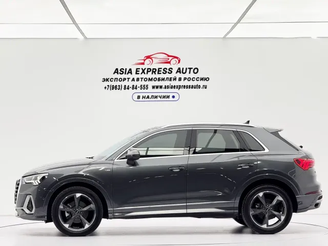 Audi Q3 — Фото автомобиля 7