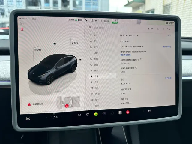 Tesla Model Y — Фото автомобиля 13