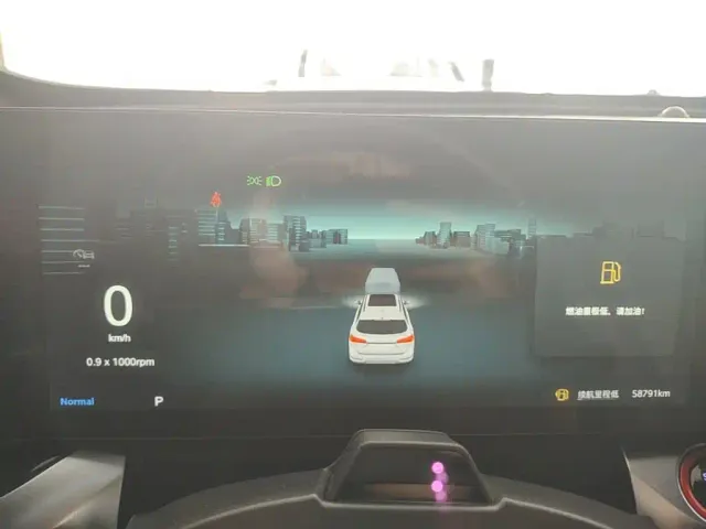 Roewe RX5 Max — Фото автомобиля 11