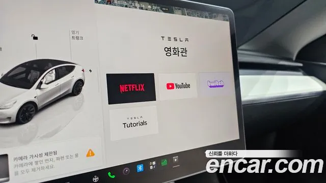 Tesla Model Y — Фото автомобиля 20