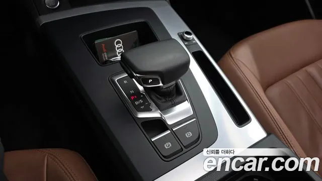 Audi Q5 FY — Фото автомобиля 12