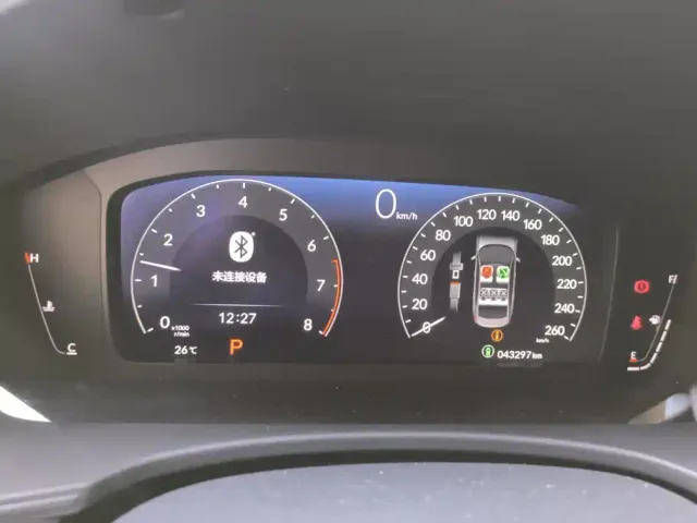 Honda Civic — Фото автомобиля 14