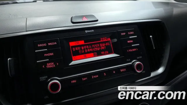 Kia RAY Новый Kia Ray Prestige — Фото автомобиля 15