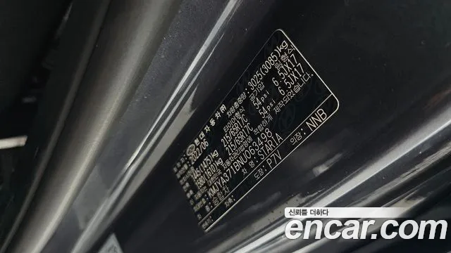 Hyundai Staria Staria Tourer 11 мест — Фото автомобиля 15