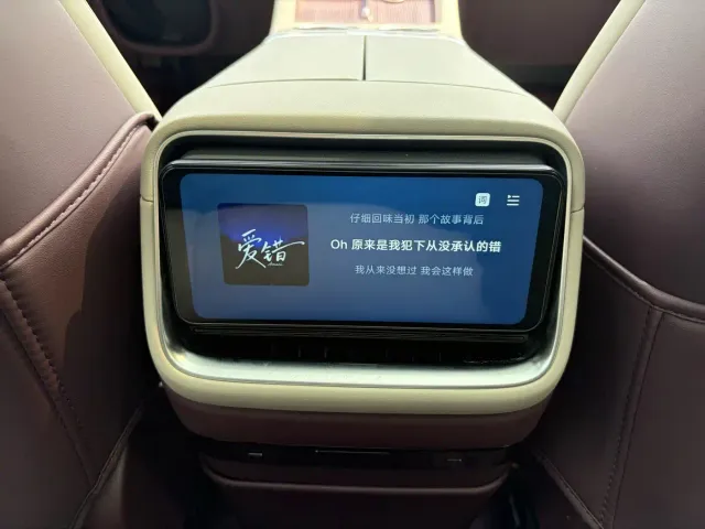 Xiaomi YU7 — Фото автомобиля 7