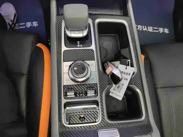 BAIC BJ40 — Фото автомобиля 10