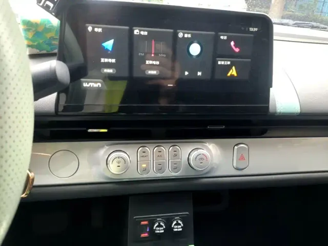 Changan Lumin — Фото автомобиля 12