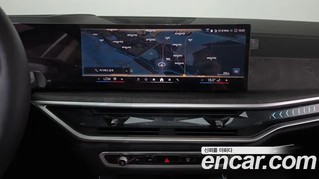 BMW X5 G05 — Фото автомобиля 14