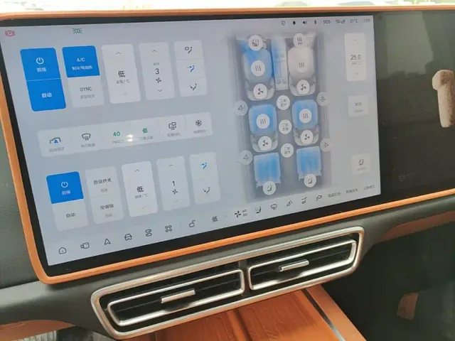 Li Auto L8 — Фото автомобиля 12