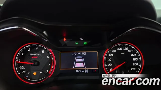 ChevroletGMDaewoo Trailblazer Trailblazer 1.3 турбо 4WD — Фото автомобиля 8