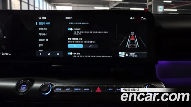 Hyundai Kona SX2 — Фото автомобиля 28