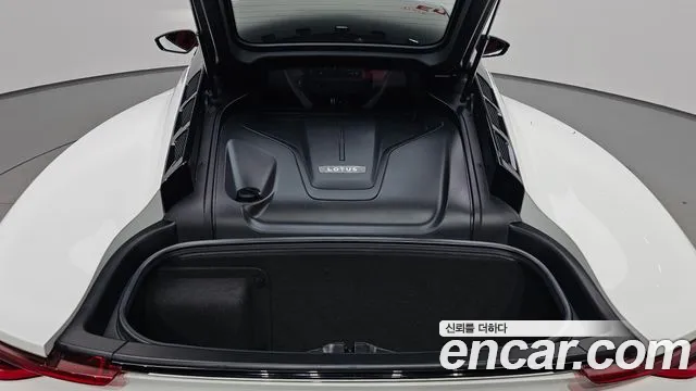 Lotus Emira — Фото автомобиля 20