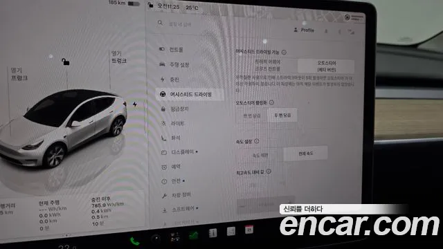 Tesla Model Y — Фото автомобиля 24