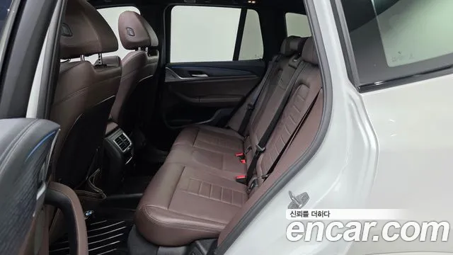 BMW iX3 G08 (2020–2024) — Фото автомобиля 12