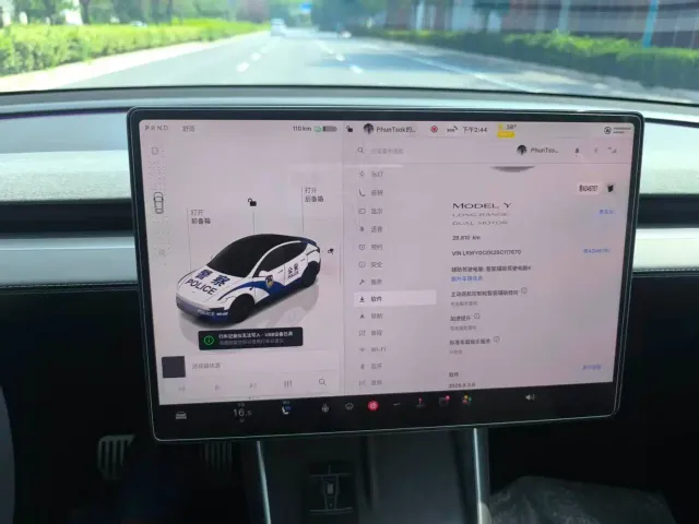 Tesla Model Y — Фото автомобиля 7