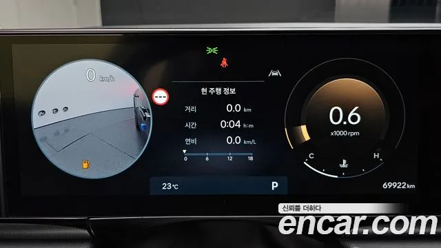 Hyundai Grandeur GN7 — Фото автомобиля 8