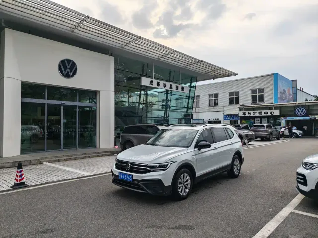 Volkswagen Tiguan L — Фото автомобиля 9
