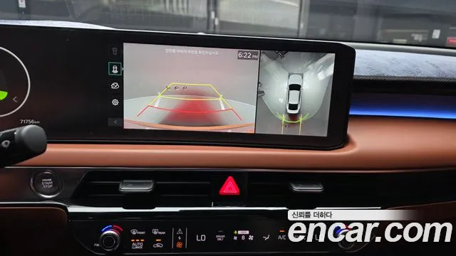 Kia K8 (New) Hybrid — Фото автомобиля 27