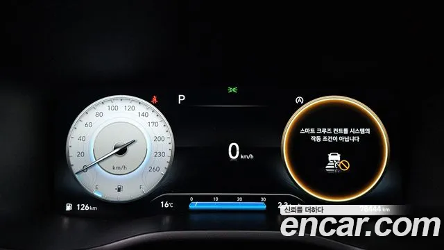 Hyundai Santa Fe New — Фото автомобиля 11