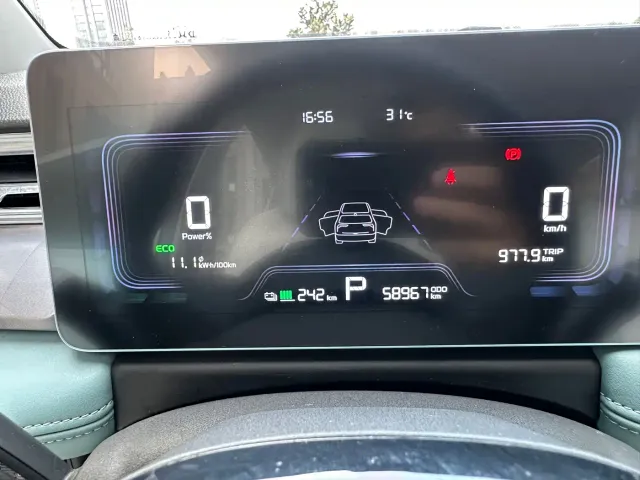 Geely Geometry E Firefly — Фото автомобиля 16