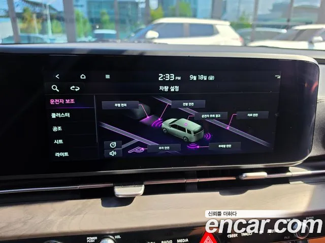 Kia Carnival Generation 4 — Фото автомобиля 18