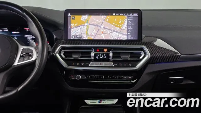BMW X4 G02 — Фото автомобиля 20