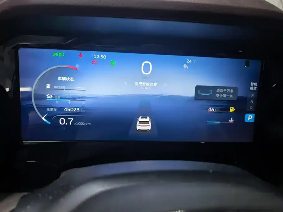 Geely Xingyue L 2024 2.0TD DCT EVO FWD Changfeng Edition — Фото автомобиля 14