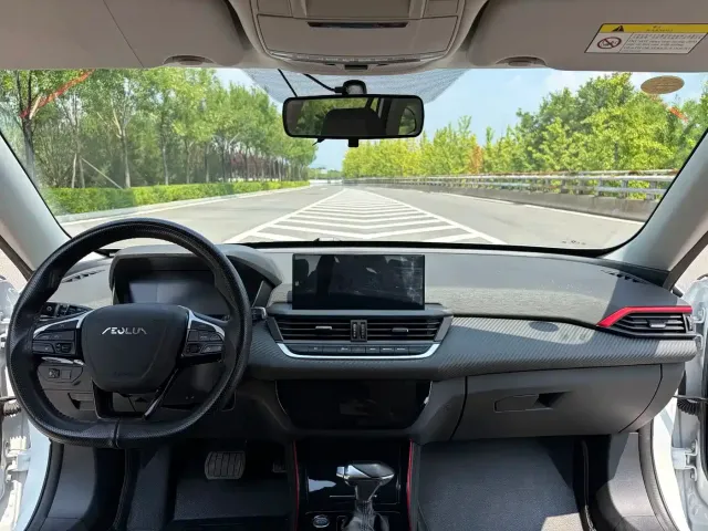 Dongfeng Aeolus Yixuan GS 2021 230T Automatic Star Chaser Edition — Фото автомобиля 6