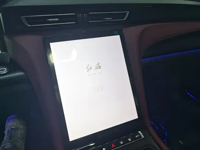 Hongqi H5 — Фото автомобиля 12