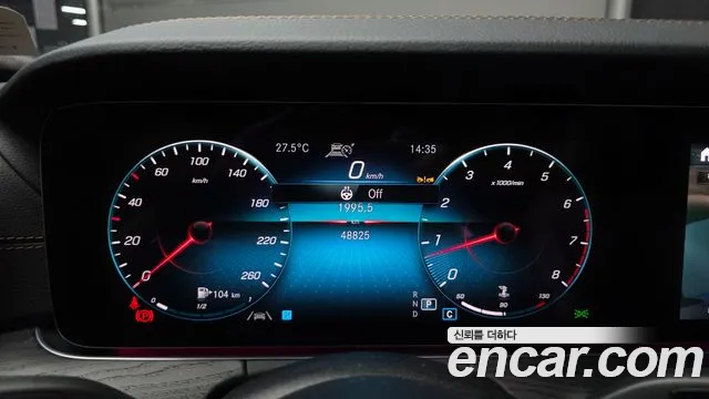 Mercedes-Benz E-Class W213 — Фото автомобиля 11