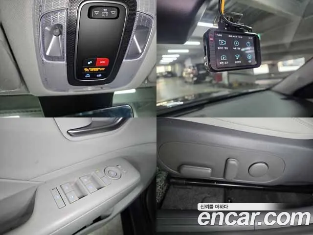 Hyundai Kona SX2 — Фото автомобиля 14