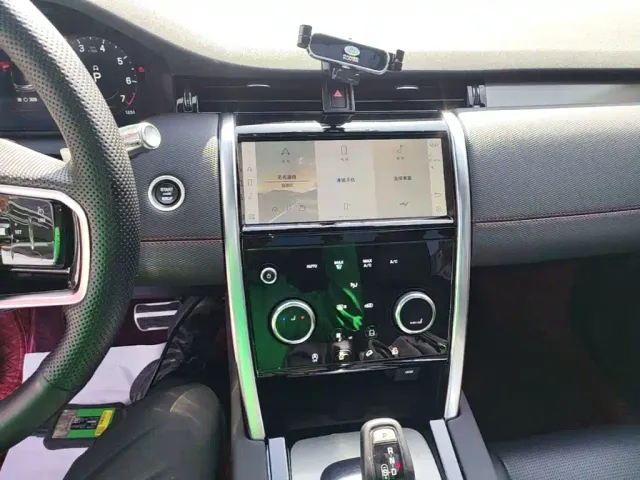 Land Rover Discovery Sport — Фото автомобиля 12