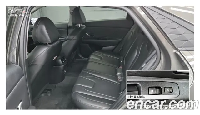 Hyundai Avante CN7 — Фото автомобиля 11