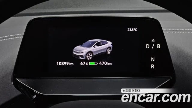 Volkswagen ID.5 — Фото автомобиля 11