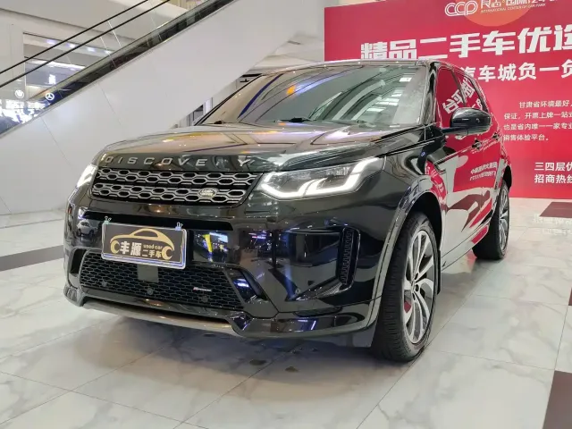 Land Rover Discovery Sport — Фото автомобиля 2
