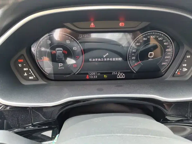 Audi Q3 — Фото автомобиля 4