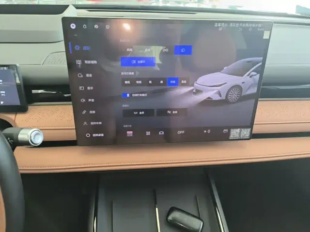 Geely Galaxy Xingyao 8 — Фото автомобиля 12