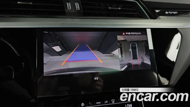 Audi e-tron — Фото автомобиля 15