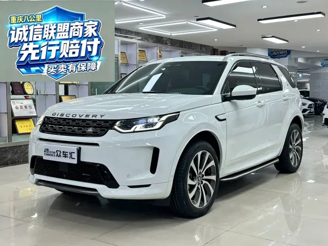 Фотография автомобиля — Land Rover Discovery Sport