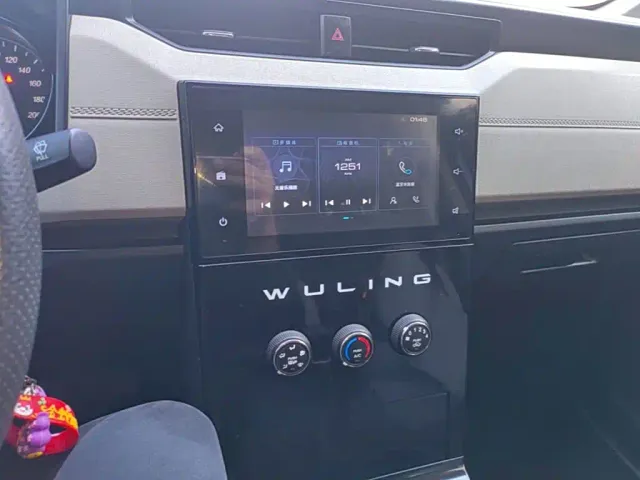 Wuling Zhengcheng — Фото автомобиля 12