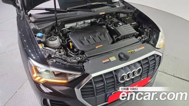 Audi Q3 40 TFSI quattro — Фото автомобиля 6