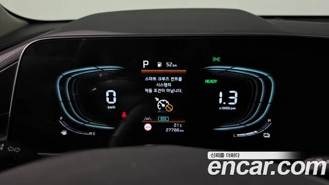 Kia Niro The All New — Фото автомобиля 11