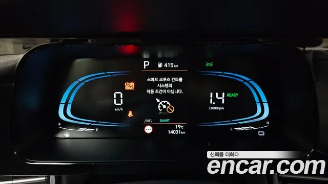 Hyundai Avante CN7 — Фото автомобиля 11