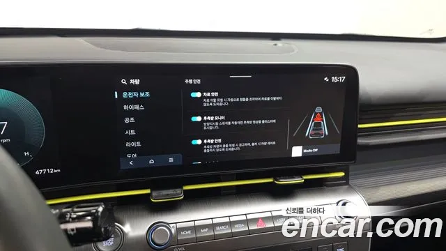 Hyundai Kona Kona (SX2) Бензин 1.6 турбо 2WD — Фото автомобиля 15